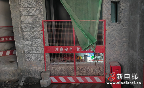 广东省深圳市南山粤海“12·28”一般高坠事故调查报告公布,1人死亡!(图5) 屏幕截图 2024-07-16 152027