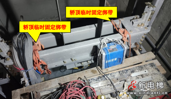 广东省深圳市南山粤海“12·28”一般高坠事故调查报告公布,1人死亡!(图8) 屏幕截图 2024-07-16 152051