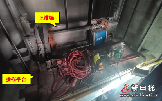 广东省深圳市南山粤海“12·28”一般高坠事故调查报告公布,1人死亡!(图10) 屏幕截图 2024-07-16 152102