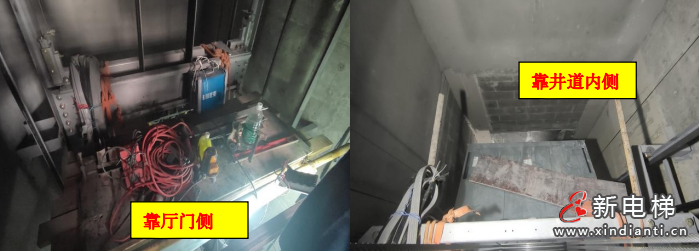 广东省深圳市南山粤海“12·28”一般高坠事故调查报告公布,1人死亡!(图11) 屏幕截图 2024-07-16 152112