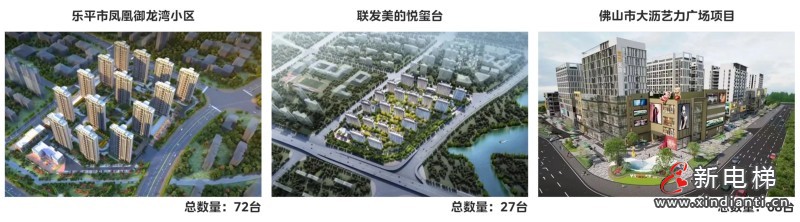 当LINVOL领沃遇上雅林学苑,遇见理想住宅生活(图12) 微信图片_20240717101217