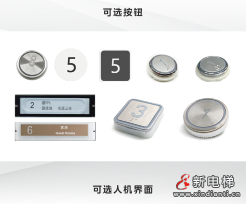 当LINVOL领沃遇上雅林学苑,遇见理想住宅生活(图10) 屏幕截图 2024-07-17 100100
