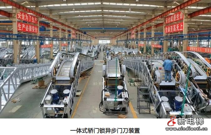 科技创新 破局崛起 | 博林特斩获四项国家发明专利,推动国产电梯行业再进步(图2) 360截图20240719110349651