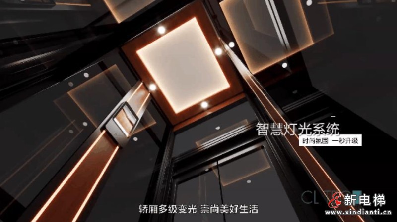 森赫家居电梯丨是电梯 更是艺术品(图13) 360截图20240719150624267
