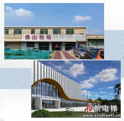 托起大湾区世界级机场群的“羽翼”! LINVOL领沃助力佛山机场新航站楼启航(图4) 360截图20240719094040522