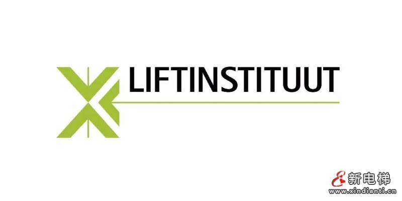 专家来访!LIFTINSTITUUT荷兰电梯研究所检测工程师到访CIBES LIFT GROUP西柏思嘉兴研发中心(图2) 微信图片_20240722101419