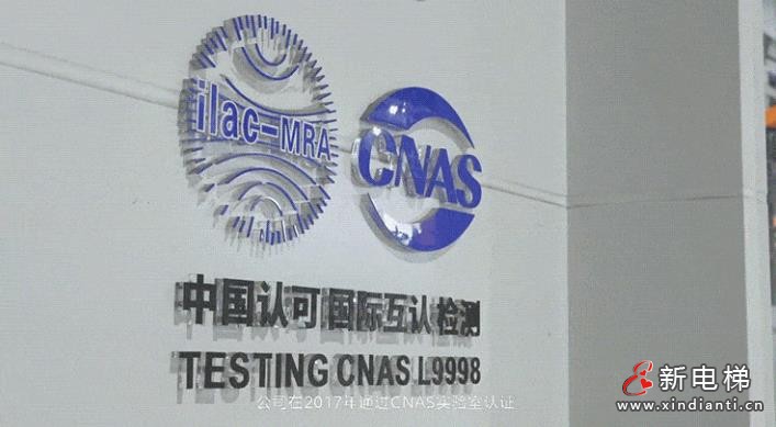 为发展“梯”速,美的客货梯一体化方案助力国家级边境经济合作区建设(图8) 360截图20240723160942438