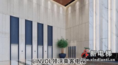 为发展“梯”速,美的客货梯一体化方案助力国家级边境经济合作区建设(图12) 360截图20240723161038947