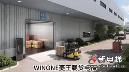 为发展“梯”速,美的客货梯一体化方案助力国家级边境经济合作区建设(图13) 360截图20240723161047525