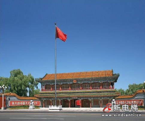 巨龙住宅项目丨北京东城区革新里(图2) 360截图20240724152054476