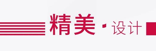 巨龙住宅项目丨北京东城区革新里(图6) 360截图20240724152357201