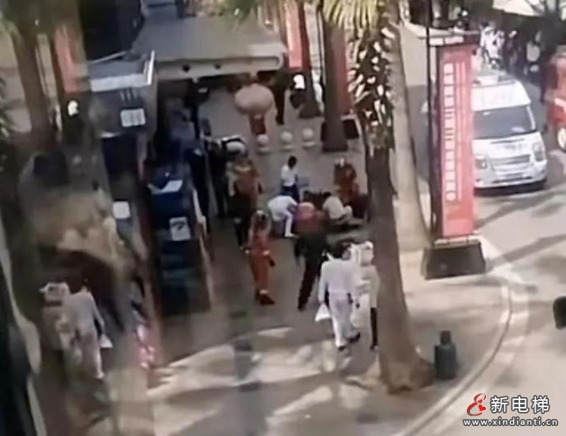 又一起扶梯致人死亡事件,我们该怎么办?(图2) 360截图20240724154945573