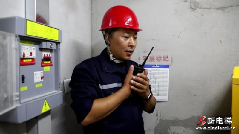 内蒙古突泉县开展电梯应急救援演练(图4) 360截图20240725103703143