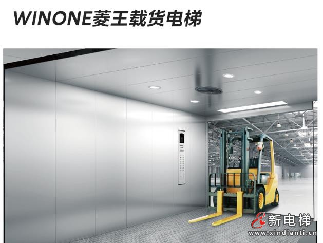 为高新产业空间打造“任意门”,LINVOL领沃&WINONE菱王赋能广州空港美湾科技园高效智造(图7) 360截图20240726152137380