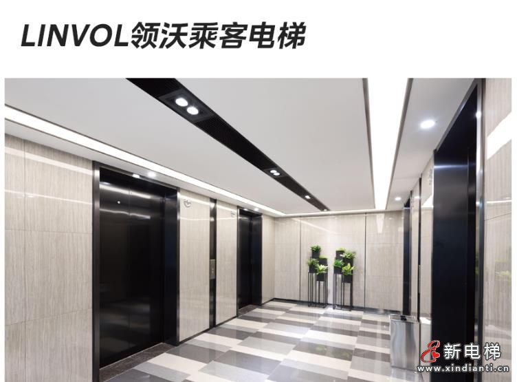 为高新产业空间打造“任意门”,LINVOL领沃&WINONE菱王赋能广州空港美湾科技园高效智造(图5) 360截图20240726152114804