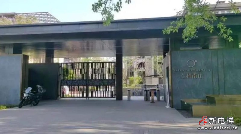 智能智享,适意巴适;江南嘉捷重庆新能源别墅电梯5S旗舰店热忱欢迎您的莅临(图8) 360截图20240726154119224