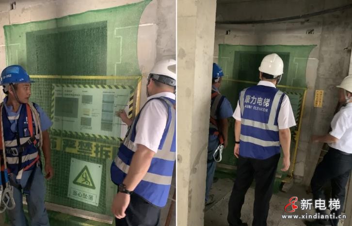 奋战当“夏”丨康力电梯致敬烈日下的坚守与担当(图8) 360截图20240726204458369