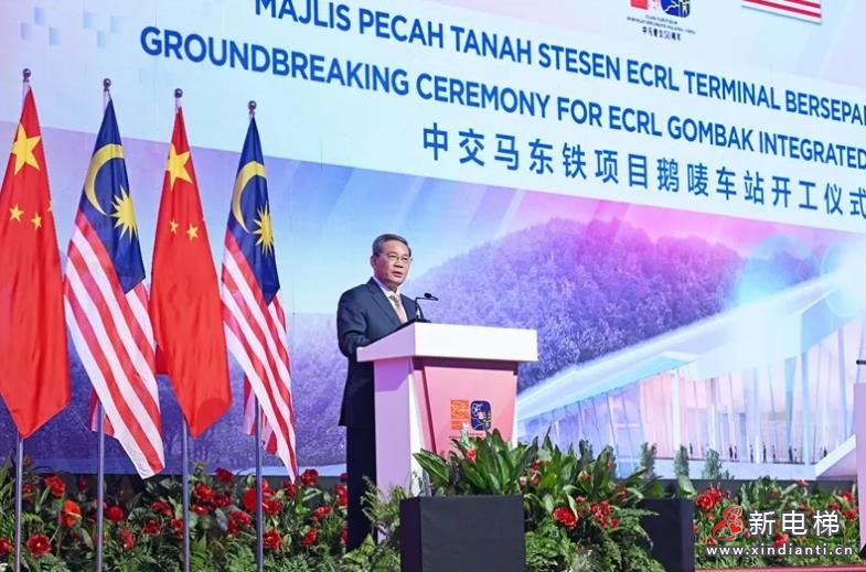 康力电梯轨交又一线,国家战略旗舰!(图1) 360截图20240729103539748