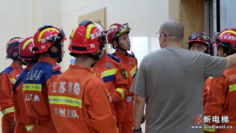 市消防大队电梯应急救援培训在苏州莱茵电梯股份有限公司成功举行(图4) 360截图20240801100349341