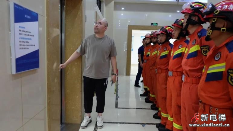 市消防大队电梯应急救援培训在苏州莱茵电梯股份有限公司成功举行(图5) 360截图20240801100356545