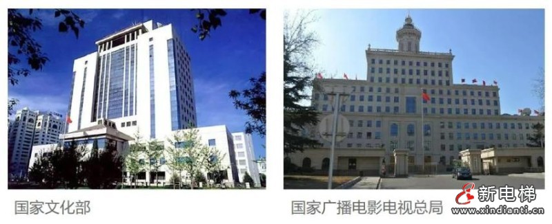 再次升华!为实现中华民族伟大复兴的中国梦而不懈奋斗!(图4) 360截图20240801161029830