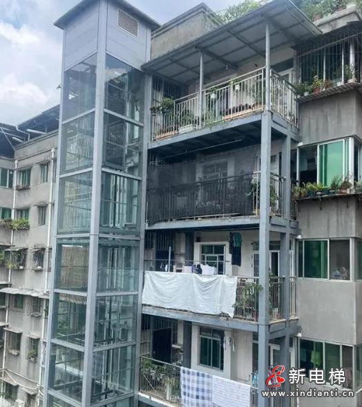 新电梯早新闻2024年8月5日 七月初二 星期一(图5) 360截图20240802101225612