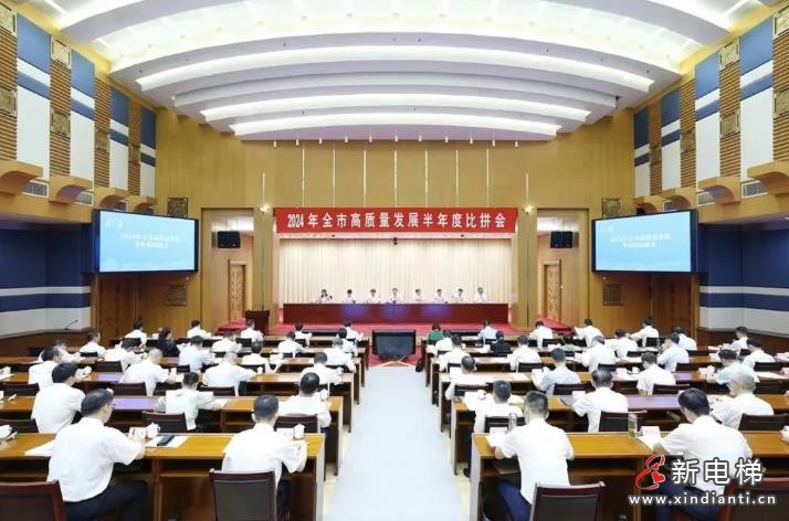 森赫电梯李仁荣获“实干争先奋斗者”表彰