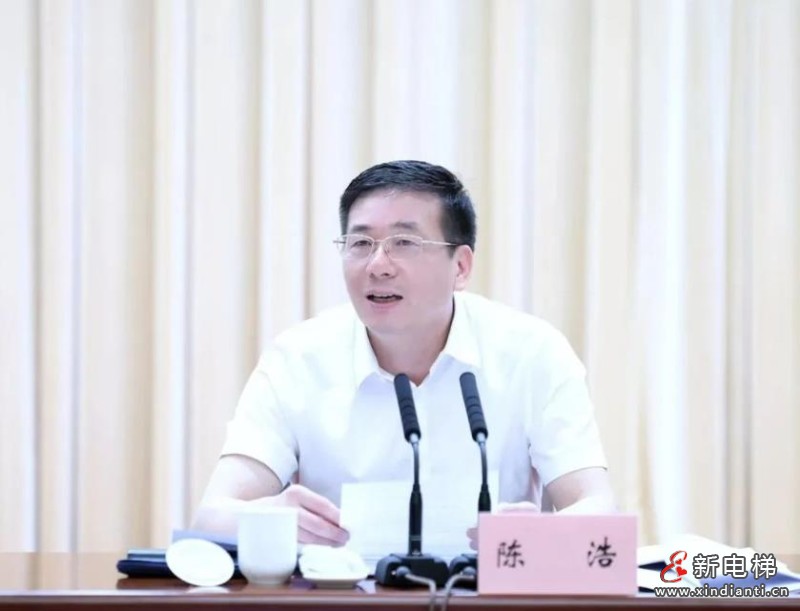 森赫电梯李仁荣获“实干争先奋斗者”表彰(图2) 360截图20240805160506993