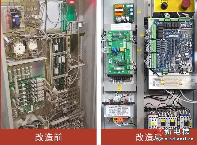 承上启下 焕新续航丨巨龙电梯旧梯更新改造业务(图5) 360截图20240813171138709