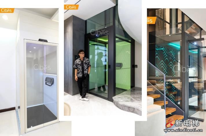 Cibes西柏思家用电梯 | 中国嘉兴工厂助力东南亚市场拓展(图8) 360截图20240814161524681