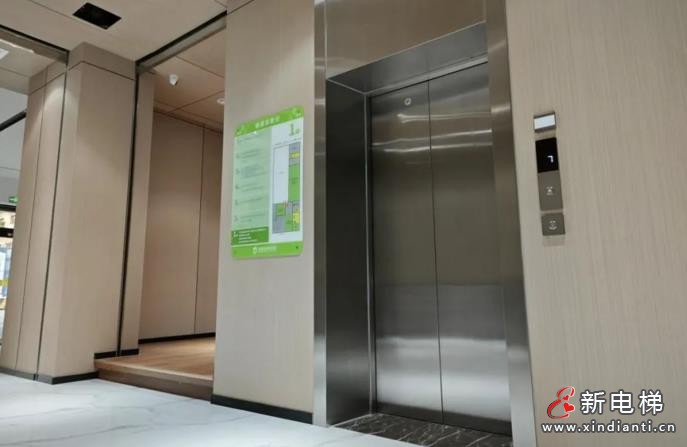 LINVOL领沃2024年电梯行业亮点,民族品牌创新成就备受瞩目(图3) 360截图20240815163220555