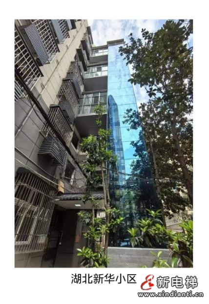 旧楼焕新!LINVOL领沃加装电梯助力衡阳城市更新(图12) 360截图20240820100108983