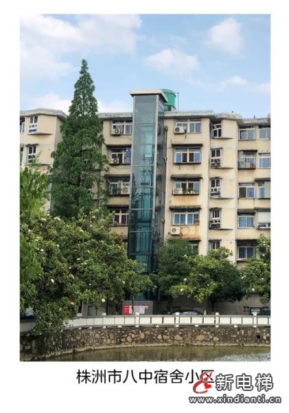 旧楼焕新!LINVOL领沃加装电梯助力衡阳城市更新(图15) 360截图20240820100138783