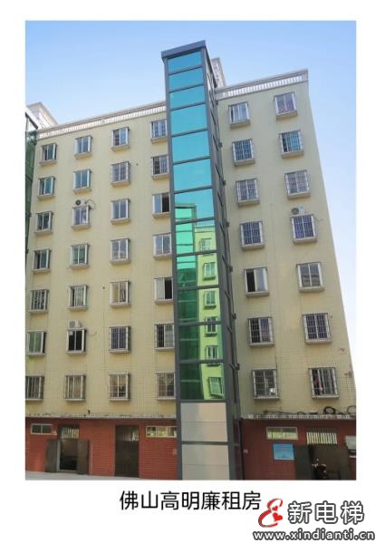 旧楼焕新!LINVOL领沃加装电梯助力衡阳城市更新(图2) 360截图20240820093534648