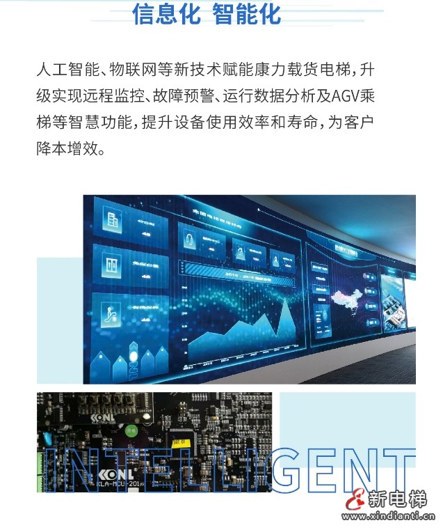 微信截图_20240822111855