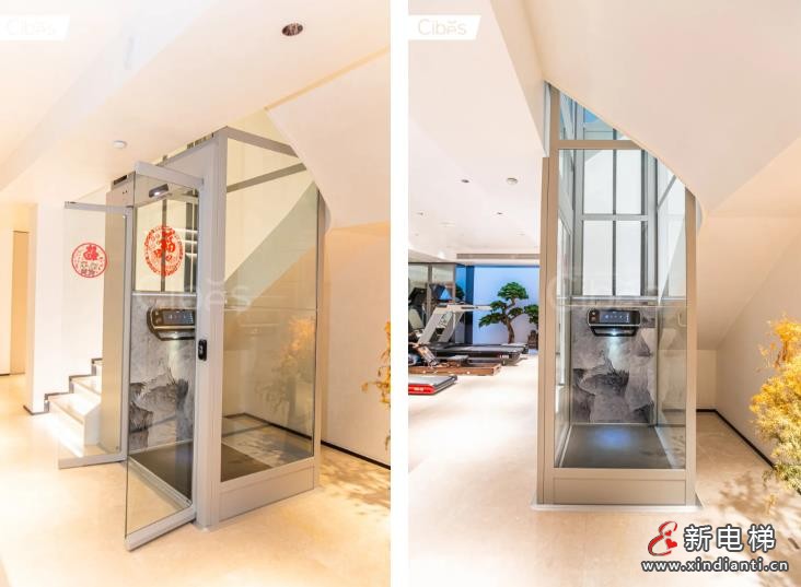 CIBES西柏思南京案例 | 心之所栖 自在居家(图3) 360截图20240822170345675