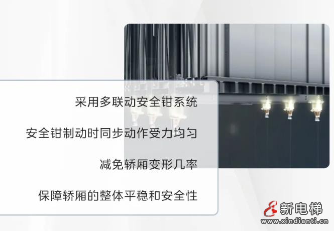 10亿级产业园选择菱王,携手打造高效垂直物流(图9) 360截图20240823172122698