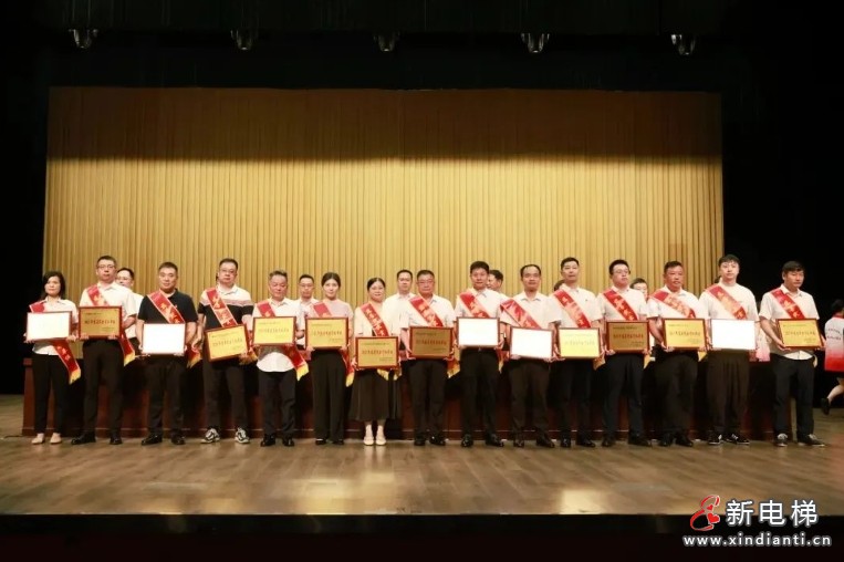 巨人集团六度蝉联区“慈善突出贡献单位”荣誉(图2) 微信截图_20240829180849