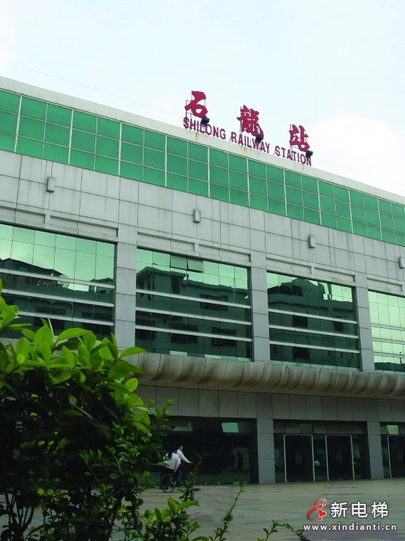 东莞轨交1号线首台康力扶梯荣耀发运(图10) 微信截图_20240829182208
