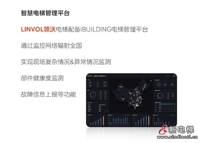 360截图20240911171530105
