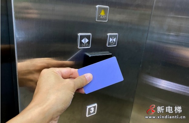 微信截图_20240912161710
