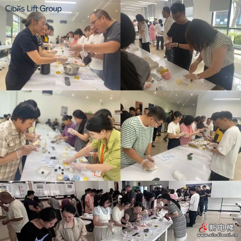 CIBES LIFT GROUP西柏思电梯集团嘉兴工厂 | 共度中秋,DIY月饼温情活动!(图4) CIBES LIFT GROUP西柏思电梯集团嘉兴工厂 | 共度中秋,DIY月饼温情活动!(图4)