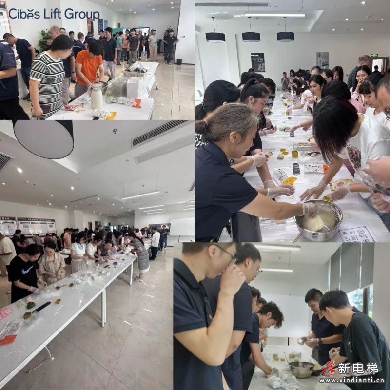 CIBES LIFT GROUP西柏思电梯集团嘉兴工厂 | 共度中秋,DIY月饼温情活动!(图3) CIBES LIFT GROUP西柏思电梯集团嘉兴工厂 | 共度中秋,DIY月饼温情活动!(图3)