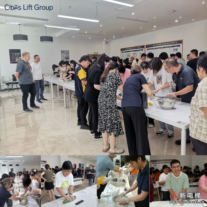 CIBES LIFT GROUP西柏思电梯集团嘉兴工厂 | 共度中秋,DIY月饼温情活动!(图5) CIBES LIFT GROUP西柏思电梯集团嘉兴工厂 | 共度中秋,DIY月饼温情活动!(图5)
