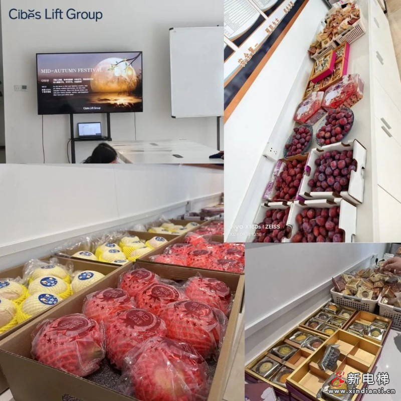 CIBES LIFT GROUP西柏思电梯集团嘉兴工厂 | 共度中秋,DIY月饼温情活动!(图2) CIBES LIFT GROUP西柏思电梯集团嘉兴工厂 | 共度中秋,DIY月饼温情活动!(图2)