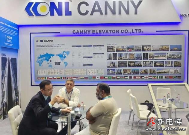 康力电梯闪耀2024迪拜国际电梯展(图4) 360截图20240919165645807