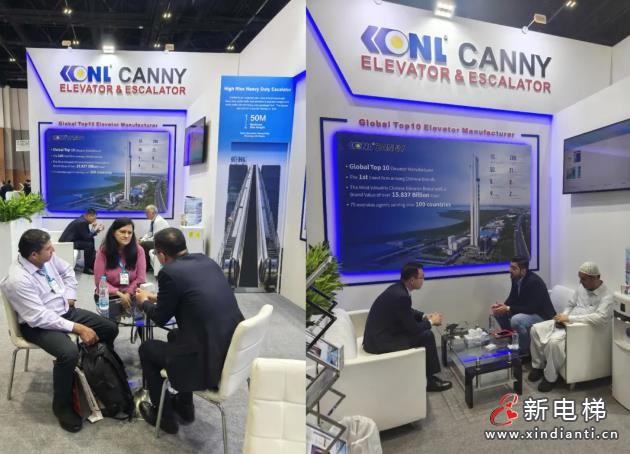 康力电梯闪耀2024迪拜国际电梯展(图8) 360截图20240919165857767