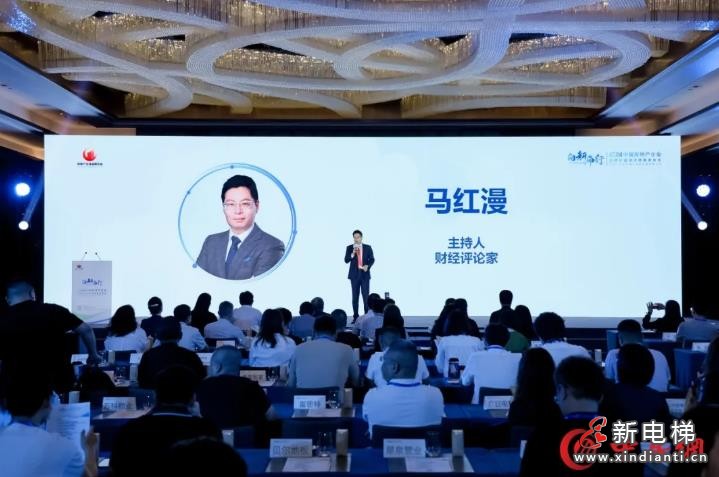 康力电梯荣获2024房建供应链优选渠道管理力品牌企业(图6) 360截图20240923093647564