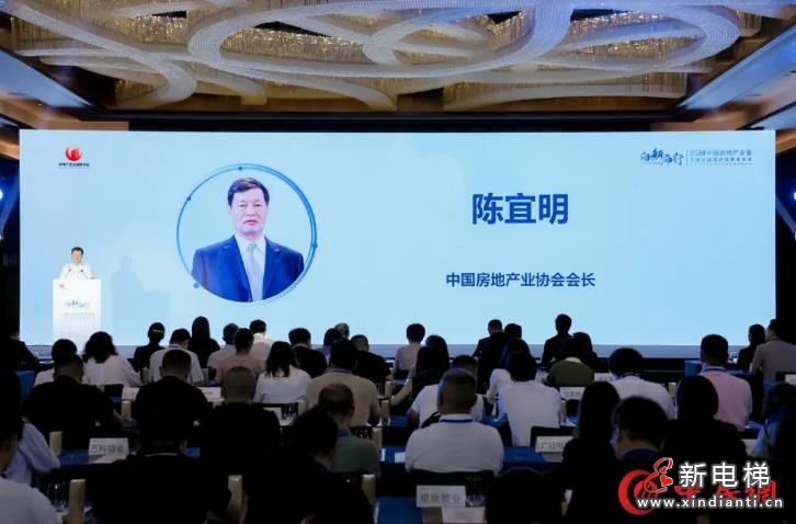 康力电梯荣获2024房建供应链优选渠道管理力品牌企业(图7) 360截图20240923093659696