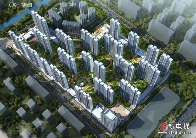 新电梯早新闻2024年9月25日 八月廿三 星期三(图5) 360截图20240924095940489